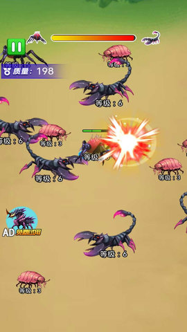 蚂蚁生存记 蚂蚁生存记