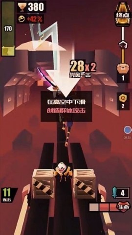 战斗少女跑酷无限金币钻石版 战斗少女跑酷无限金币钻石版