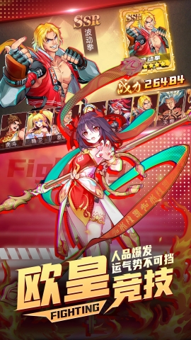 魔晶猎人之热血出击 魔晶猎人之热血出击