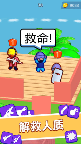 战士荣耀之战 战士荣耀之战