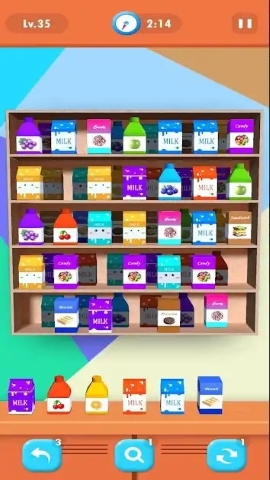 货柜连连看 货柜连连看