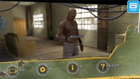 里约热内卢圣徒之城 里约热内卢圣徒之城