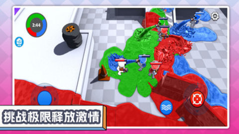 暴跳家族大冒险 暴跳家族大冒险