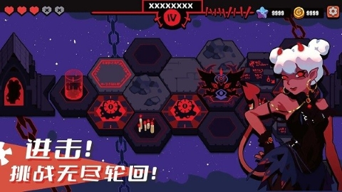 序列战争 序列战争