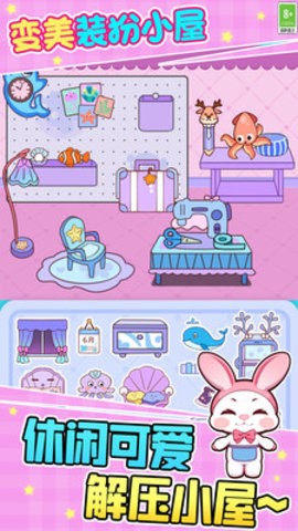 安静书萝卜刀整理 安静书萝卜刀整理