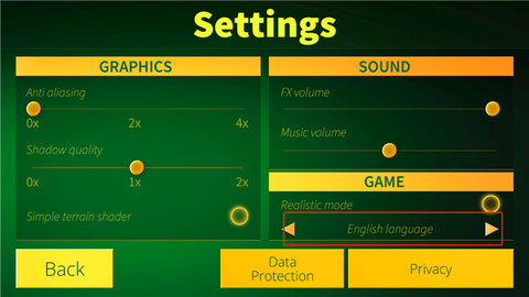 电动火车模拟器 电动火车模拟器