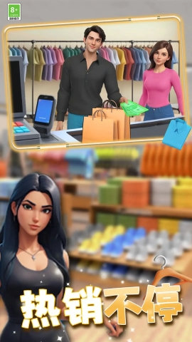 负豪人生 负豪人生