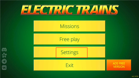 电动火车模拟器 电动火车模拟器