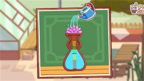 我的口袋花园 我的口袋花园