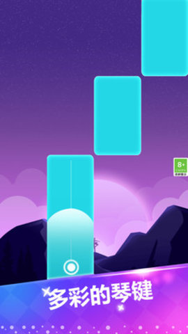指尖钢琴白块 指尖钢琴白块