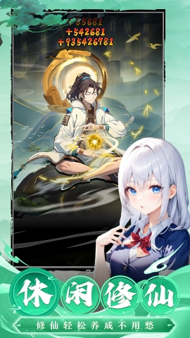 异界深渊大灵王 异界深渊大灵王