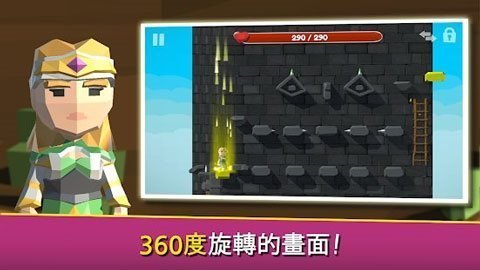 救援专业人员 救援专业人员