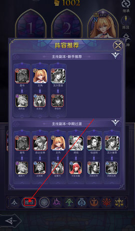 第七幻域 第七幻域