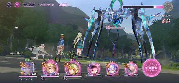 Heaven Burns Red Heaven Burns Red