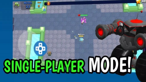 伦巴坦克 伦巴坦克