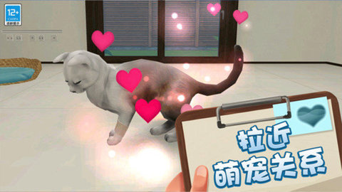 迷你医院模拟 迷你医院模拟