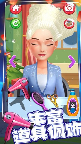 闪耀萝莉 闪耀萝莉