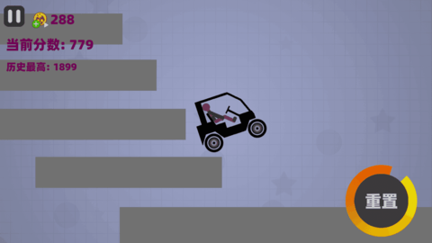 火柴人粉碎挑战 火柴人粉碎挑战