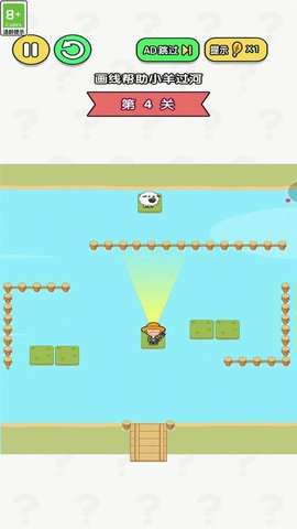 脑洞历险记 脑洞历险记