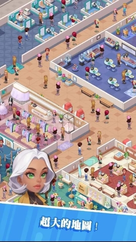 豪华商场 豪华商场