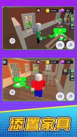 梦想小农场 梦想小农场