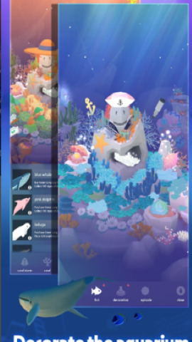 深海水族馆与经典 深海水族馆与经典