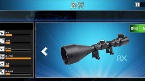 极速60秒 极速60秒