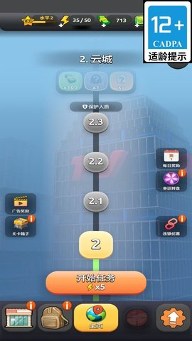 像素枪战迷你版 像素枪战迷你版