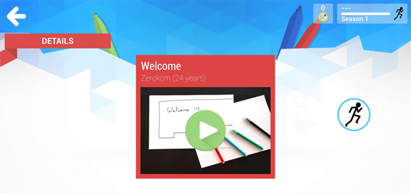 画出你的游戏遗产 画出你的游戏遗产