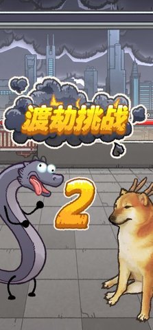 龙王的豪门逆袭 龙王的豪门逆袭