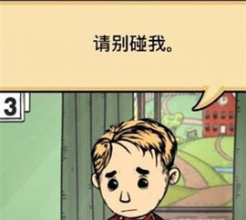 我的孩子生命之泉内置菜单 我的孩子生命之泉内置菜单