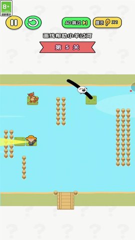 脑洞历险记 脑洞历险记