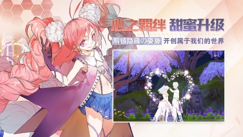 剑之荣耀 剑之荣耀