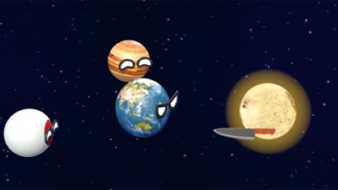 爆炸毁灭星球模拟 爆炸毁灭星球模拟