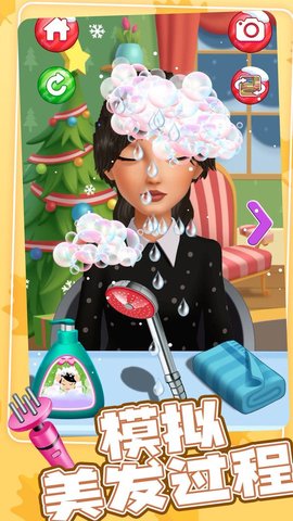 闪耀萝莉 闪耀萝莉