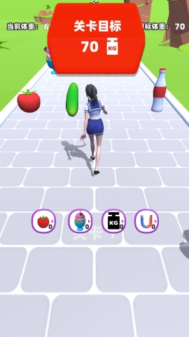 疯狂减肥跑酷 疯狂减肥跑酷
