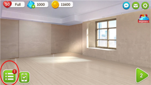 sweethome甜蜜之家 sweethome甜蜜之家