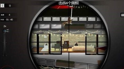 极速60秒 极速60秒