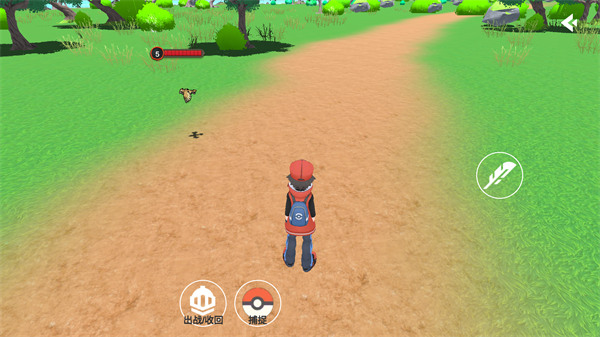 宝可梦塞尔达 宝可梦塞尔达