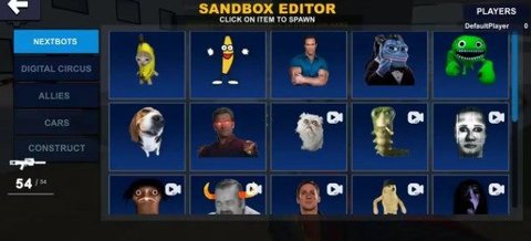 Nextbots沙盒射击 Nextbots沙盒射击