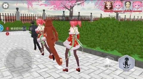 躲猫猫之樱校 躲猫猫之樱校