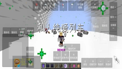 我的世界史诗咒术 我的世界史诗咒术