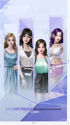 逆袭重生当老板 逆袭重生当老板