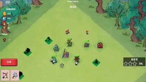 永恒之森林 永恒之森林