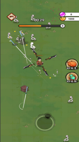 手速贼快 手速贼快