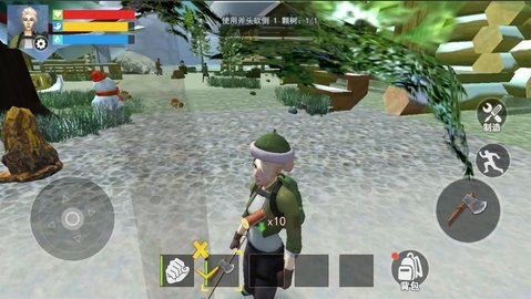 生存黎明 生存黎明