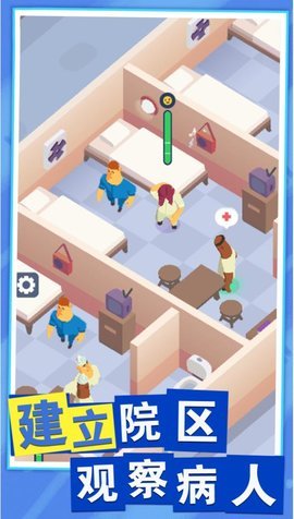 甜甜乐园 甜甜乐园