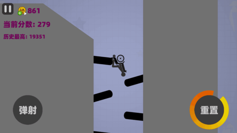 火柴人粉碎挑战 火柴人粉碎挑战