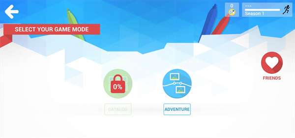 画出你的游戏遗产 画出你的游戏遗产