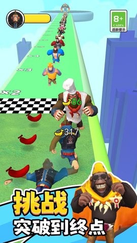 解压跑酷乐园 解压跑酷乐园